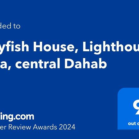 Jillyfish House, Deine Oase In Zwei Palmengarten, Central Am 'Lighthouse' Dahab Buitenkant foto